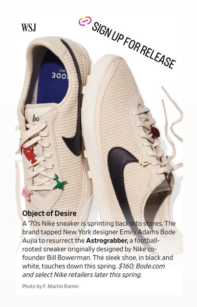 Bode x Nike Astro Grabber Dropping Soon | Grailify Bode x Nike Astro Grabber Dropping Soon | Grailify